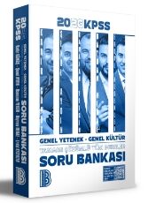 2026 KPSS Genel Yetenek Genel Kültür Tüm Dersler Soru Bankası - 1